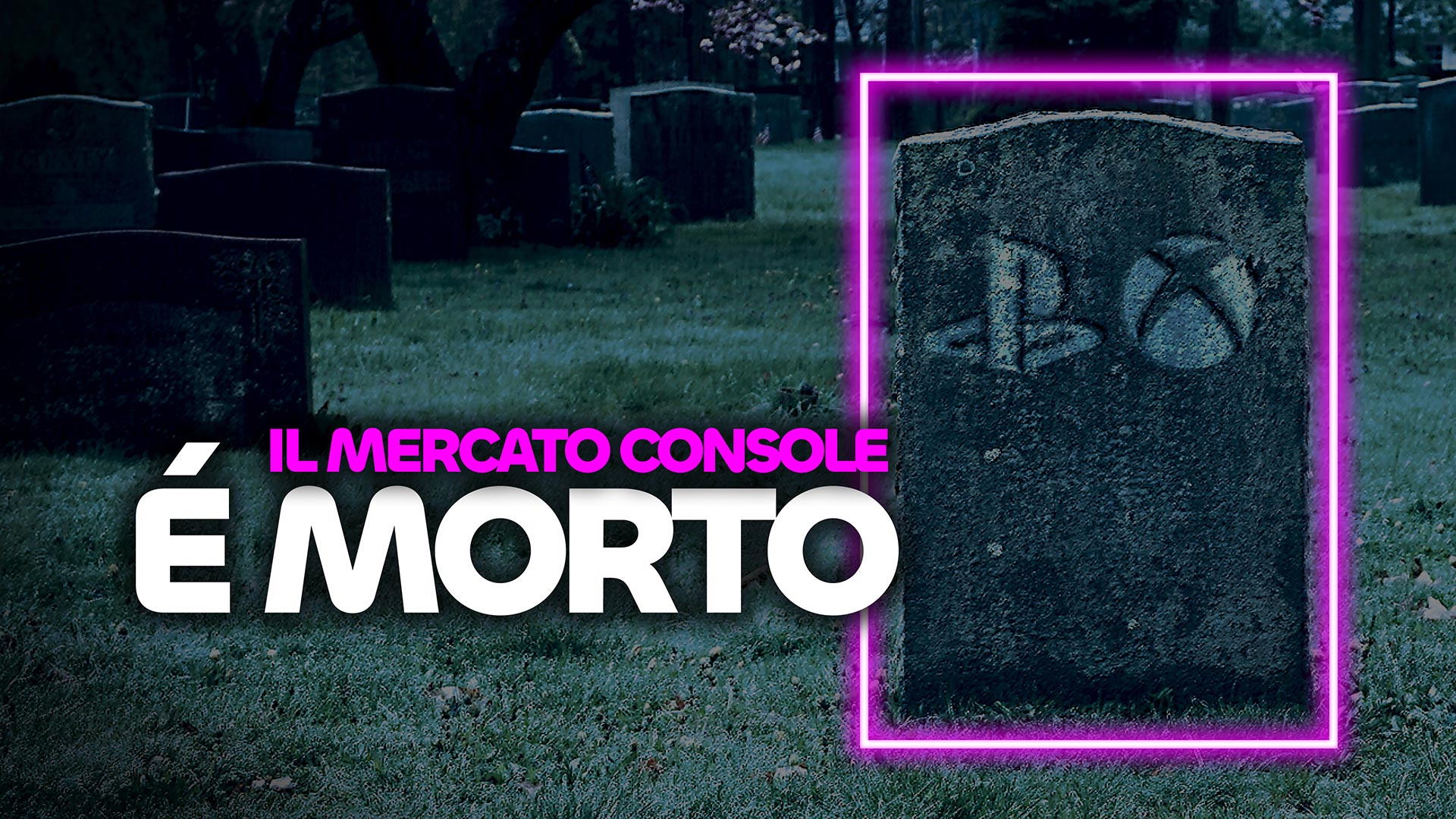 Il mercato console è morto 1