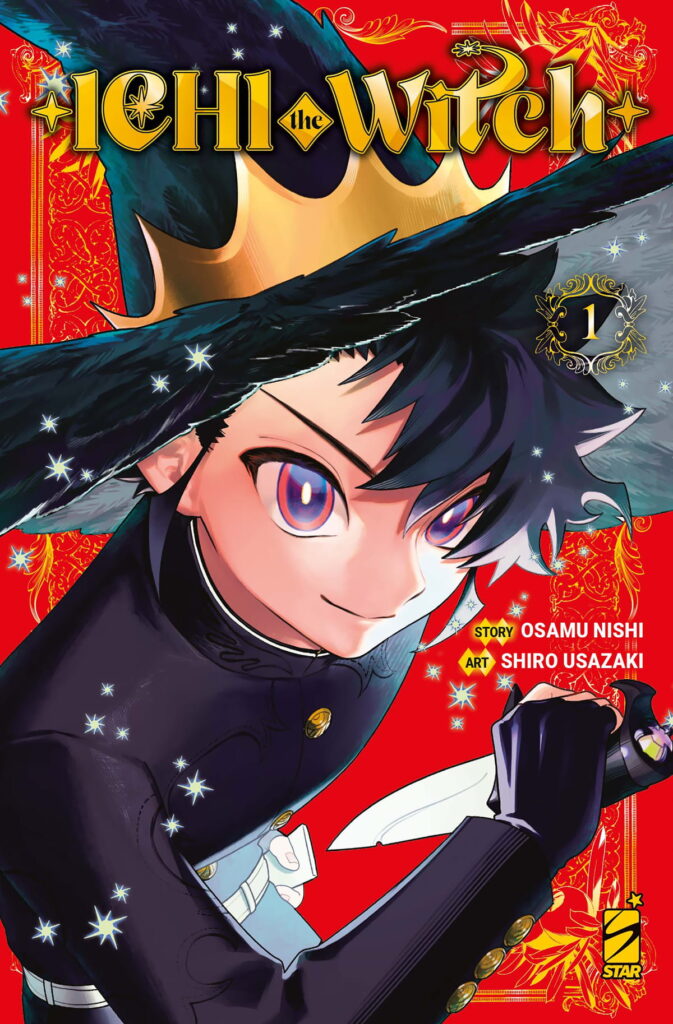ichi the witch manga star comics