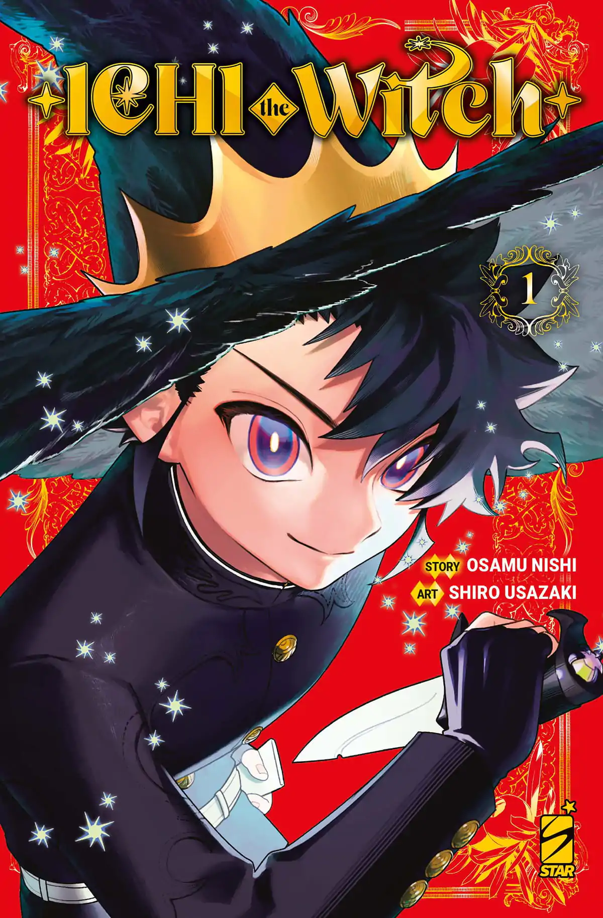 ichi the witch manga star comics