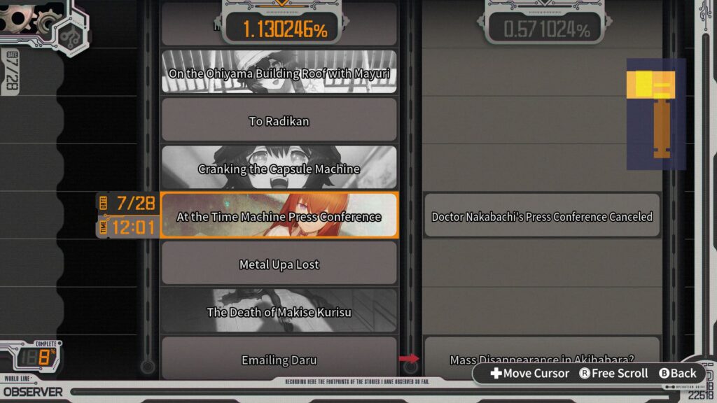 steins;gate